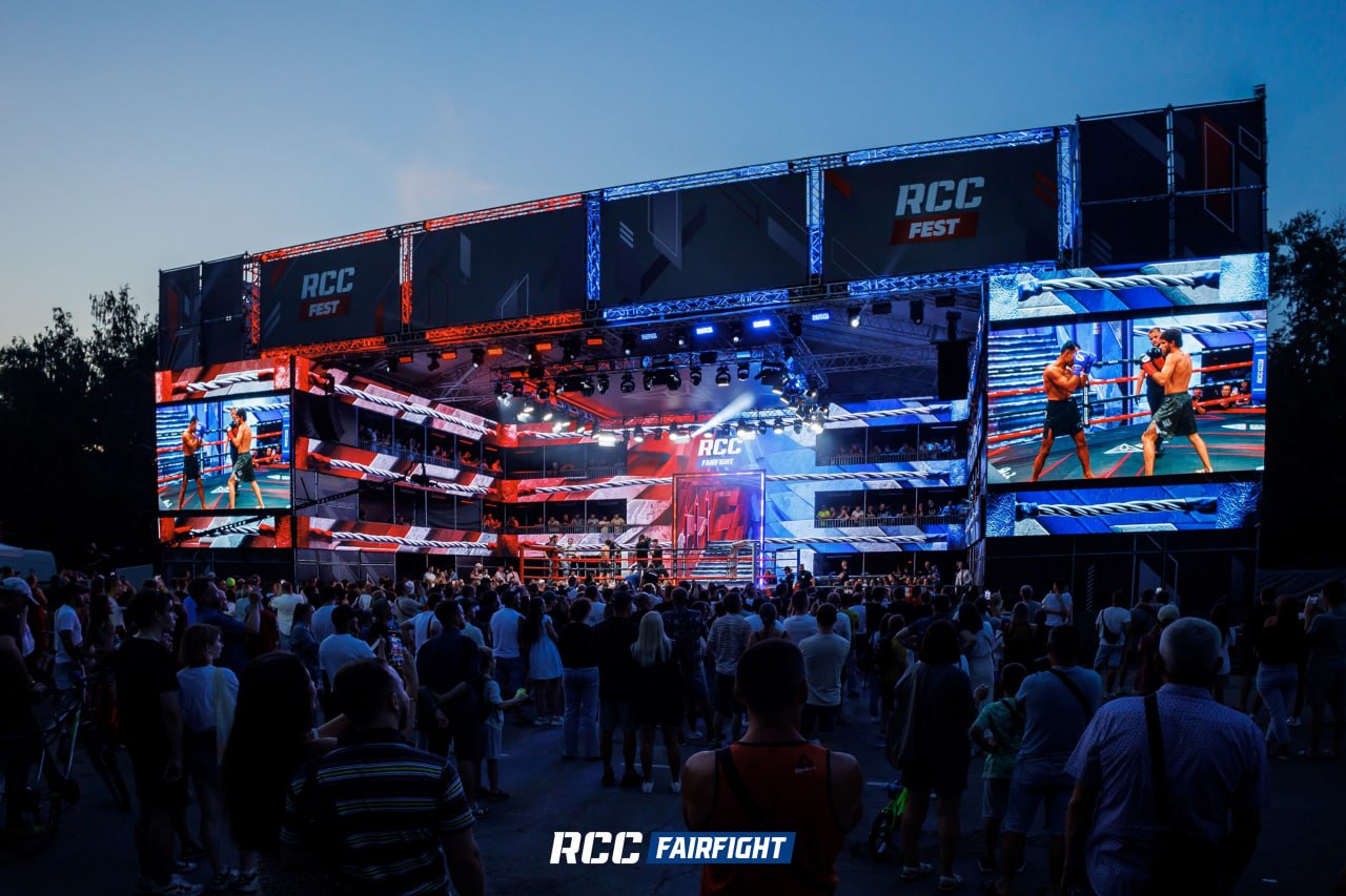 Турнир по кикбоксингу RCC Fair Fight 33